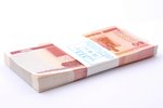 50 rubles, set of banknotes, Bank packaging, 2000, Belarus, UNC...