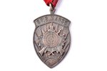 award, sports society "Marss", shooting competition, Latvia, 20-30ies of 20th cent., 42.3 x 26 mm, ~...