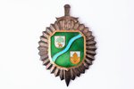 badge, 56th Infantry Battalion of the National Guard, Latvia, 90-ies of 20-th cent., 62.2 x 45 mm, m...