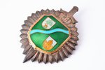 badge, 56th Infantry Battalion of the National Guard, Latvia, 90-ies of 20-th cent., 62.2 x 45 mm, m...