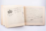 "Рукописи А.С. Пушкина. Альбом 1833-1835 гг.", Тетрадь № 2374 Публичной библиотеки СССР им. В.И. Лен...