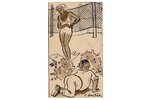 Bundža Aleksandrs Verners (1909-1995), "Women's swimming lessons in Jurmala", paper, mixed tehnique,...