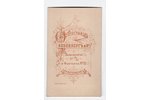 photography, on cardboard, Russia, beginning of 20th cent., 8.5х5.2 cm...