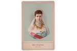 photography, on cardboard, Empress Maria Feodorovna, Russia, beginning of 20th cent., 12.4х9.3 cm...