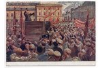 postcard, propaganda, USSR, 40ties of 20th cent., 14.5х10.5 cm...