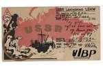 map, propaganda, USSR, 40ties of 20th cent., 14.2х8 cm...