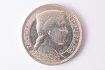 set of 4 coins: 1 lat (1924), 5 lats (1929), 2 lats (1926), 50 santims (1922), silver, nickel, Latvi...