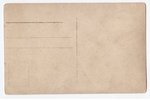 photography, Riga, Elizabetes street, Latvia, Russia, beginning of 20th cent., 13,5x8,6 cm...