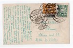 photography, Riga, conservatory, Latvia, 20-30ties of 20th cent., 13.5х8.5 cm...
