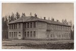 photography, Latvia, 20-30ties of 20th cent., 13.6х8.8 cm...
