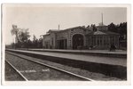 photography, Rīgas jūrmala, railway station, Asari, Latvia, 20-30ties of 20th cent., 14х8.8 cm...