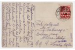 photography, Rīgas jūrmala, Melluži, Latvia, Russia, beginning of 20th cent., 13.6х8.6 cm...