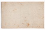 photography, Rīgas jūrmala, Melluži, Latvia, Russia, beginning of 20th cent., 13.5х8.5 cm...