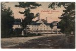 postcard, Latvia, Russia, beginning of 20th cent., 14х8.8 cm...