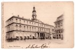 postcard, Old Riga view, Riga, Latvia, Russia, beginning of 20th cent., 14х8.8 cm...