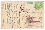 photography, Daugavpils, Latvia, 20-30ties of 20th cent., 13.5х8.5 cm...