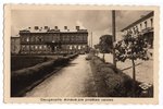 photography, Daugavpils, Latvia, 20-30ties of 20th cent., 13.5х8.5 cm...