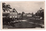 photography, Latvia, 20-30ties of 20th cent., 13.5х8.5 cm...