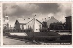 photography, Rūjiena, Latvia, 20-30ties of 20th cent., 13.8х8.8 cm...