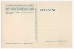 postcard, Latvian tourism development card "Travelling around the homeland. Country invites you to t...