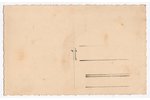 photography, Latvia aviation, 1930s., Latvia, 20-30ties of 20th cent., 13.6х8.6 cm...