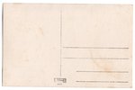 photography, Daugavpils Fortress, Latvia, 20-30ties of 20th cent., 13.8х8.8 cm...