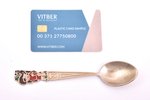 set of 7 baby spoons, german silver, USSR, 14.2 - 14.4 cm...