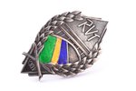 badge, RVT, the State Technical college of Riga, silver, Latvia, 20-30ies of 20th cent., 29 x 17.3 m...