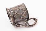 tea glass-holder, silver, 875 standard, 105.60 g, h (with handle) 10.2 cm, Ø (inside) 6.4 cm, the 20...