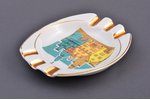 ashtray, "Riga", porcelain, Rīga porcelain factory, Riga (Latvia), USSR, 1968-1980, 12.2 x 15 x h 2....