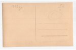 photography, Song Festival, Dikl, Latvia, 20-30ties of 20th cent., 13.5х8.5 cm...
