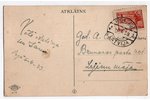 postcard, greetings, Latvia, 20-30ties of 20th cent., 13.8х8.8 cm...
