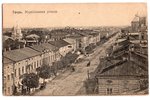 photography, Tver, Russia, beginning of 20th cent., 13.8х8.8 cm...
