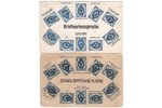 postcard, 2 pcs., language of stamps, Russia, beginning of 20th cent., 14.2х8.8 cm...