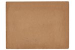 photography, Latvian Army, on cardboard, Latvia, 20-30ties of 20th cent....