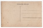 photography, Riga, visit of Tsar Nicholas II, Latvia, Russia, beginning of 20th cent., 13.6х8.6 cm...