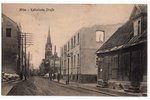 postcard, Jelgava, Latvia, Russia, beginning of 20th cent., 13.8х8.8 cm...
