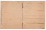 postcard, Jelgava, Latvia, Russia, beginning of 20th cent., 13.8х8.8 cm...