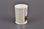 beaker, "Tallinn", porcelain, Langebraun, hand-painted, Estonia, the 20-30ties of 20th cent., h 5.7...