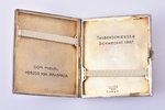 cigarette case, silver, with inscription "Dom Miguel, Herzog von Braganza" - Prince Miguel, Duke of...