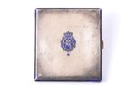 cigarette case, silver, with inscription "Dom Miguel, Herzog von Braganza" - Prince Miguel, Duke of...