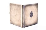 cigarette case, silver, with inscription "Dom Miguel, Herzog von Braganza" - Prince Miguel, Duke of...
