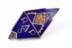 badge, RAPS (educational institution), silver, 875 standard, Latvia, the 30ies of 20th cent., 31.5 x...