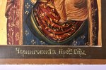 icon, The Chernigov Icon of the Mother of God, board, painting on gold, Russia, the border of the 19...