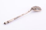 coffee spoon, silver, 84 standard, 12.5 g, niello enamel, 10 cm, 1908-1917, Moscow, Russia...