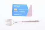 oyster fork, silver, 826 standard, 23.4 g, 14.5 cm, 1880, Denmark...