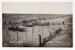 photography, Rīgas jūrmala, Latvia, 20-30ties of 20th cent., 13.6х8.6 cm...
