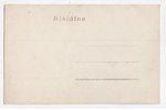 photography, Rīgas jūrmala, Latvia, 20-30ties of 20th cent., 13.6х8.6 cm...