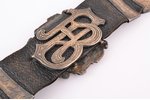 watch fob, student corporation "Selonija", silver, enamel, 935 standard, Latvia, 1949, 183 x 38 mm,...