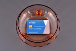 fruit dish, Ilguciems glass factory, colored glass, Latvia, Ø 16 / h 6.8 cm...